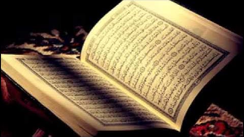تلاوة جميله للقارئ ماجد الحازمي ماتيسر من سورة الزمر   حصري