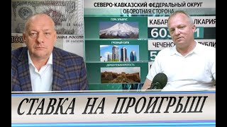 Массовая идеология \\