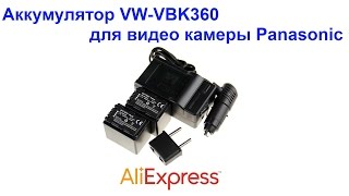 Аккумулятор VW-VBK360 для видео камеры Panasonic AliExpress !!!