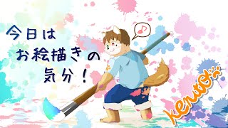 作業＆雑談配信 月曜日ゲーム何にしよう？サムネ描かなきゃ。