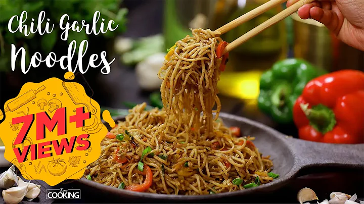 Chili Garlic Noodles | Hakka Noodles Recipe | Noodles Recipe | Home Cooking Show - DayDayNews