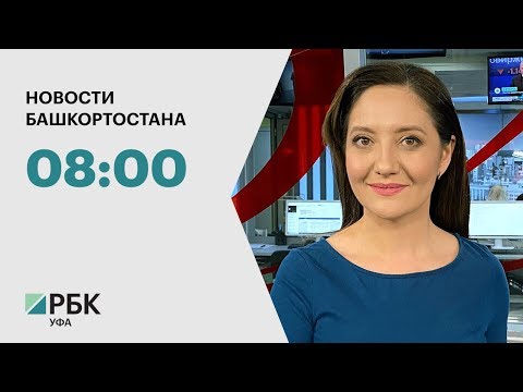 Новости 16.03.2020 08:00
