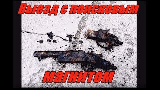 Поисковый магнит! Достаем железо с моста!