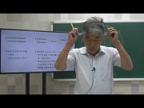 [서운산미디어센터] 강화학습 (23), 다시 시작하기, Reinforcement  learning