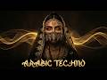 Arabian Techno House 🌙 Deep Desert Groove Mix