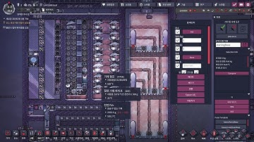 plastic cooking, Oxygen Not Included