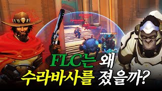 A recap of the Worlds finals: CR vs FLC