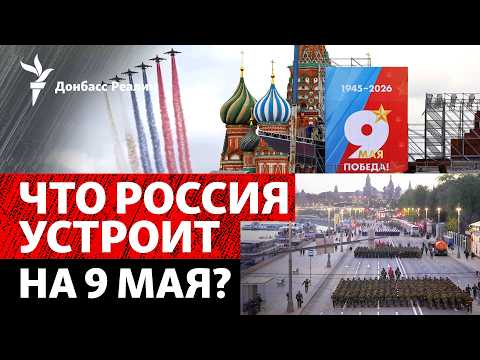 YouTube видео