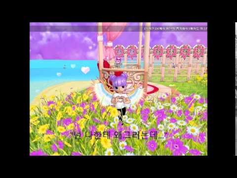 테일즈런너ucc정체#02