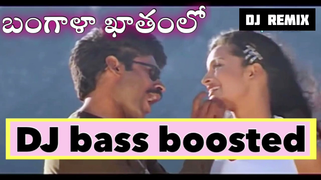 Bangala kathamulo dj remix song  telugu dj songs  telugu bass boosted songs