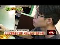 宿命對決！ 阿根廷西班牙將爭大力神盃　運彩討論度升溫