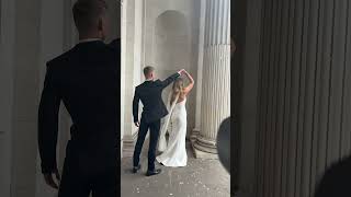 Central London Chic Wedding