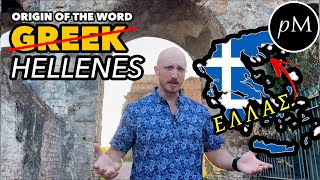 Why Greeks aren't called 'Greeks' in Greek 🇬🇷 by polýMATHY 115,002 views 7 months ago 20 minutes