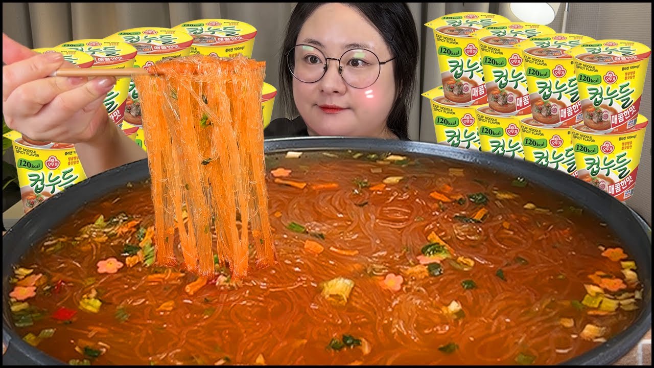 컵누들 먹방, 오늘은 당면을 왕창 먹고싶어서 컵누들 매콤한 맛 8개만 먹을게요!! 라면먹방, 당면 먹방 Spicy instant noodles MUKBANG ASMR