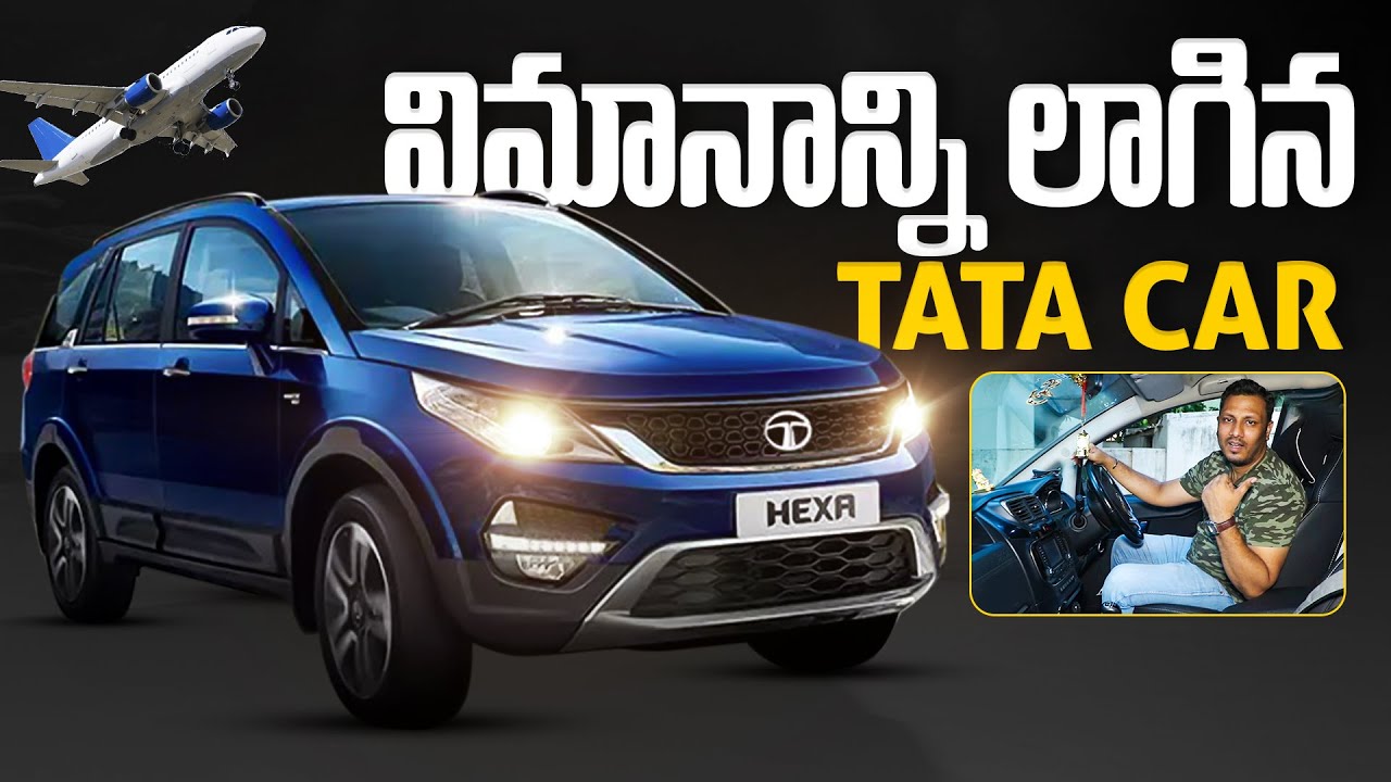 Most Powerful Tata Car Ever Made | Hexa | AutoBharat | Ft. Vamsi Praveen | Telugu