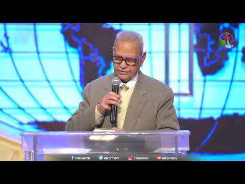 Apostolic Church in Charabiah - Feb.21, 2021 | الكنيسة الرسولية في الشرابية - الأحد 21 فبراير