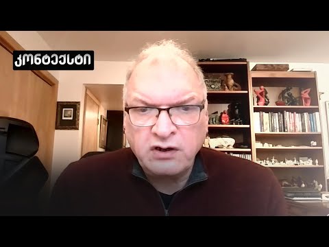 ინტერვიუ იური ფელშტინსკისთან | კონტექსტი