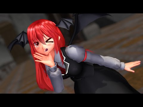 【東方ｍｍｄ】小悪魔だって踊れますよ！？【チーズケーキクライシス】