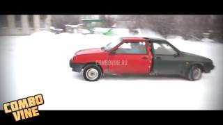 Combo Vine #2