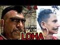 Loha (1987) | Dharmendra | Amrish Puri Dialogues | Loha Movie Best Scene | Comedy scene |