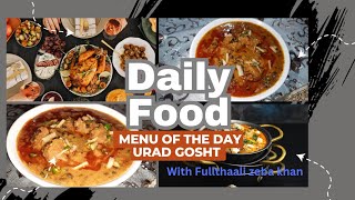 Famous Urad Gosht Recipe | यूपी की दावतों में बनने वाला मशहूर उड़द गोश्त | Bakrid Special Recipes