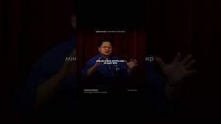 Nvidia - компания, которая заслуживает уважение #предприниматель #стартап #вдохновение #инновации