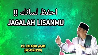Ngaji Kitab Qomi'ut Tughyan ● Gus Falaq Mojokerto ●