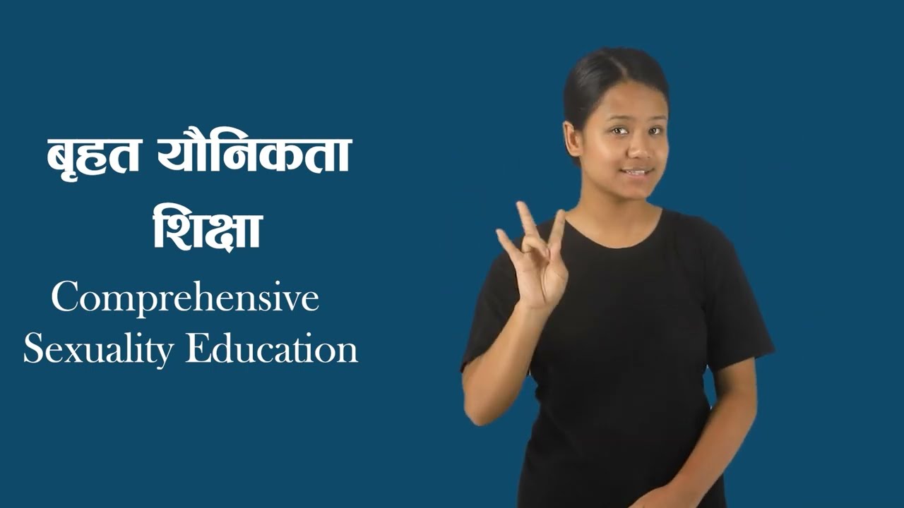 SRHR related Nepali Signs-  Part 1- Adolescent Health By Blind Youth Association Nepal
