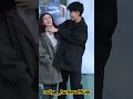 Couple fashion on the Street | Couple goals | Romantic couple | Funny couple | City Hunter