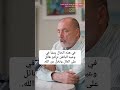 متى يشكل التأمل خطرا س لازاريف لازاريف التأمل الطاقة الحيوية تطوير الذات ترجمة محمد سبلبل