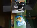Ms- My380F - Dry ink roller batch coder machine.#batchcodingmachine#bandsealer #packagingmachine