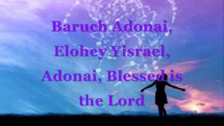 Baruch Adonai chords