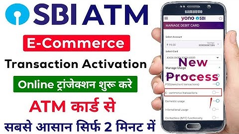 SBI ATM Card Online Transaction Activate Kaise Kare | atm card e-commerce transaction activation |