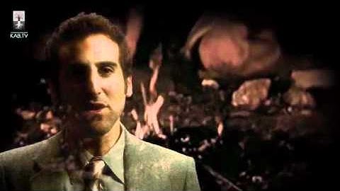 Enter The Zohar - Lesson 5 - One Law