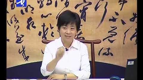 中國書法Chinese Calligraphy -【楷书】谢小青楷书教学 Regular script teaching 21