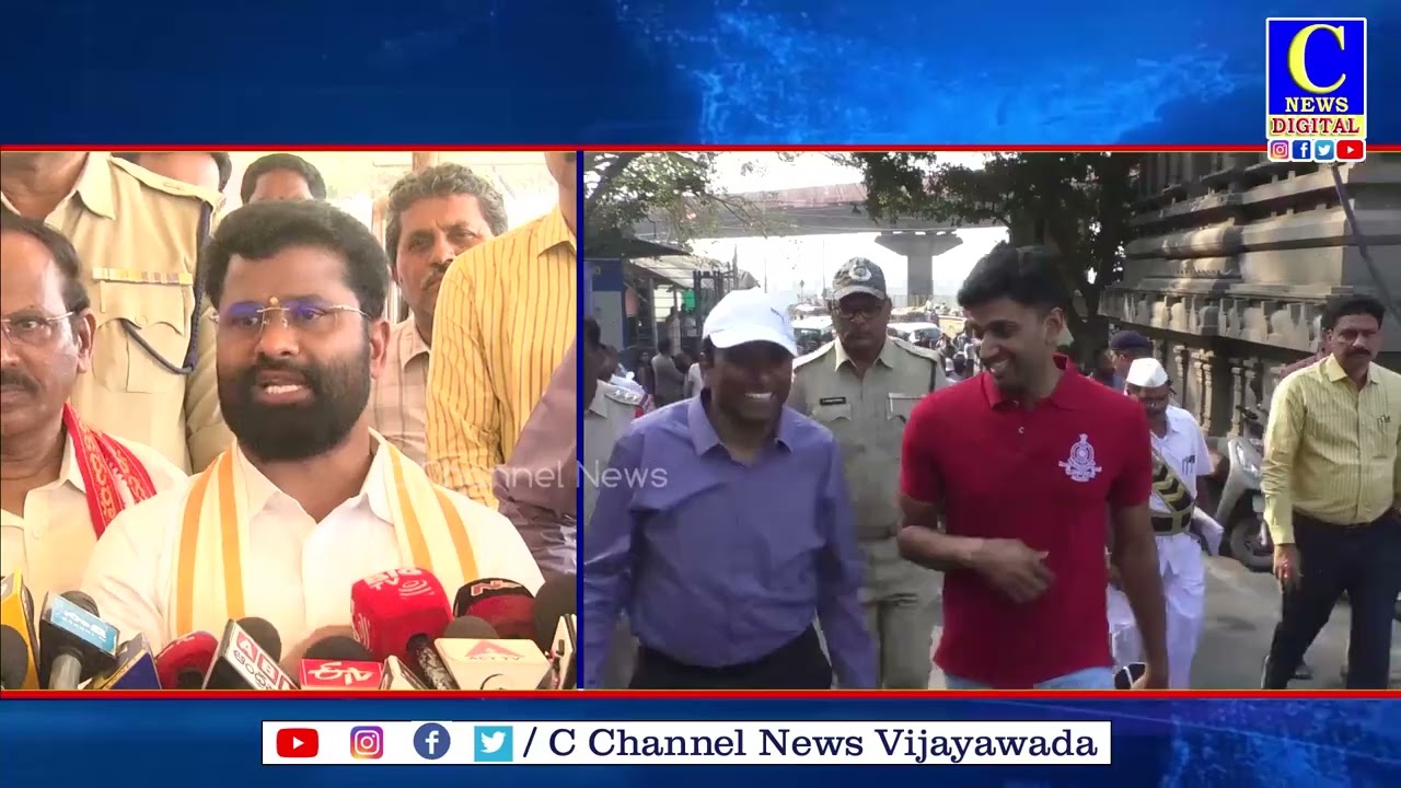 దుర్గమ్మ ఆలయానికి  కుంభాభిషేక శోభ ఏర్పాట్లు పరిశీలించిన అధికారులు | C NEWS