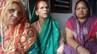 Ahoai Mata. Khani. Vibj. Sati. Like. Subscribe. Me Please