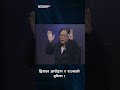 हिमाल आरोहण र राज्यको भुमिका
