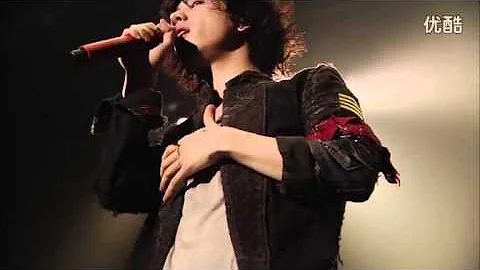 Download One Ok Rock Wherever You Ari Mp4 Mp3
