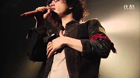Wherever You Are One Ok Rock تحميل Download Mp4 Mp3