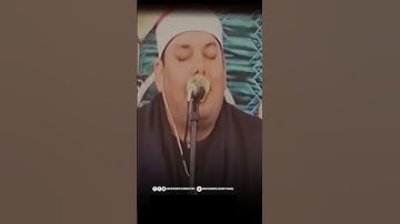وَتَفَقَّدَ الطَّيْرَ فَقَالَ مَا لِيَ لا أَرَى الْهُدْهُدَ  #سورة_النمل #الشيخ_محمود_القزاز
