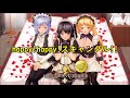 【カスタムメイド3D2 Act.2】happy!happy!スキャンダル!! Full version【三重唱】