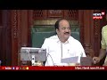 "MLA வந்து பார்க்கலையா பா...?" - திமுக MLAவின் செய்கை - சிரிப்பலையில் பேரவை | DMK MLA Vs TVK | N18V