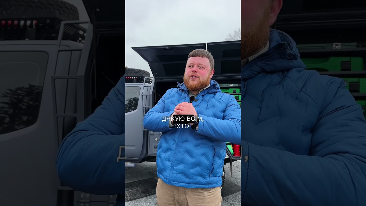 Відео Переобладнання пікапу в мобільну майстерню Locker для 92 ОШБр ім. Івана Сірка 1