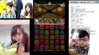 麥卡貝Live直播 20141230 星培實況2