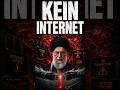 ❗️Welt ohne Internet? / Teherans neue Erpressung #nexta #teheran