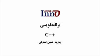 C++ 4: Compiler