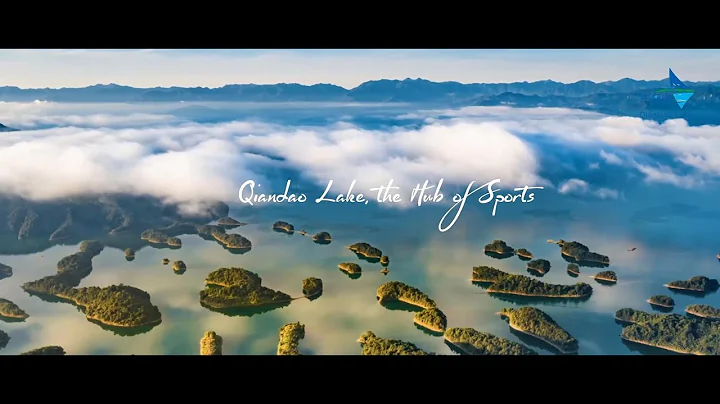 Qiandao Lake, the Hub of Sports - DayDayNews