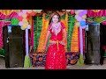 অঙ্গে লেগেছে আগুন। Onge Legechhe Aagun | Bangla Dance | Bangla Wedding Dance Performance | Juthi