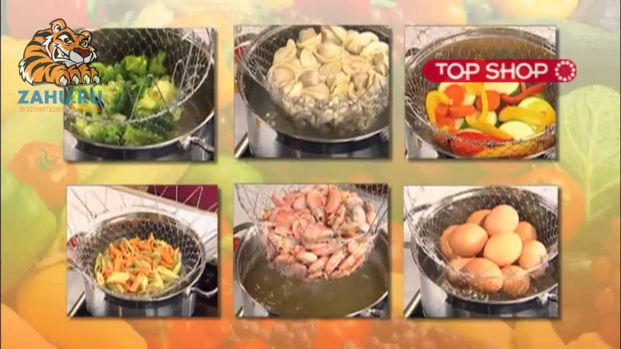 Купить решетку для приготовления пищи Chef Basket (Шеф Баскет) дешево из Китая на Zahu.ru